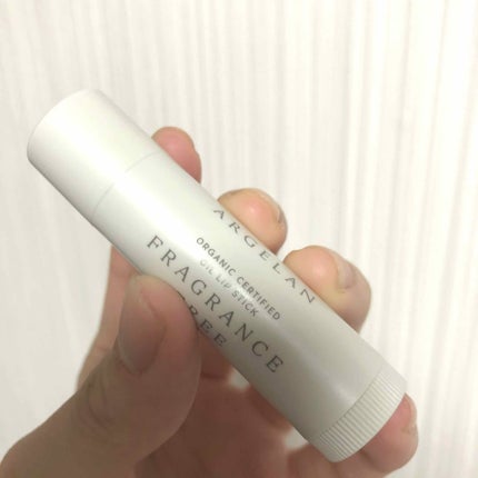 オイル リップスティック 無香料/アルジェラン/リップクリームを使ったクチコミ(2枚目)