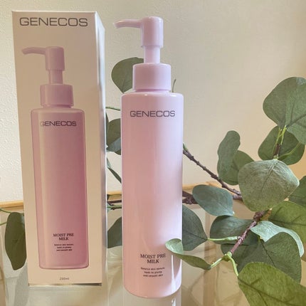 ジェネコス モイスト プレ ミルク 200mL/GENECOS/乳液を使ったクチコミ(1枚目)