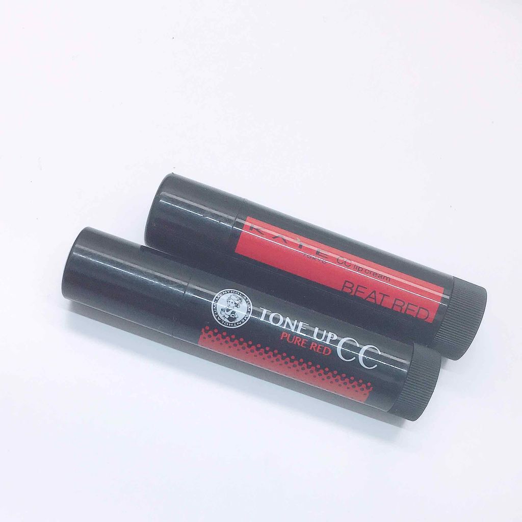 CCリップクリームN/KATE/リップケアを使ったクチコミ(1枚目)