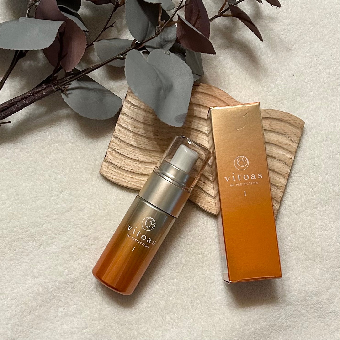 vitoas(ビトアス) マイパーフェクション I しっとり/vitoas/美容液を使ったクチコミ(1枚目)