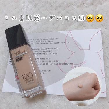 フィットミー リキッドファンデーション R/MAYBELLINE NEW YORK/リキッドファンデーションを使ったクチコミ（1枚目）