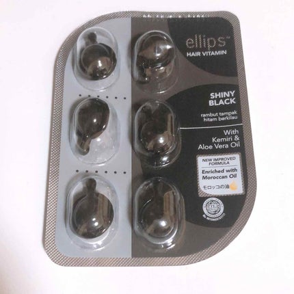 ヘアーオイル【シャイニーブラック】/ellips/ヘアオイルを使ったクチコミ(1枚目)