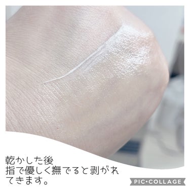 MEDICUBE コラーゲンナイトラッピングクリームのクチコミ「起きたら剥がしてツルツルもちもちしっとり✨
塗って乾かすスリーピングマスク😴

MEDICUB.....」（3枚目）