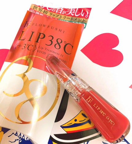 38°C / 99°F リップトリートメント (リップ美容液)/UZU BY FLOWFUSHI/リップケアを使ったクチコミ(1枚目)