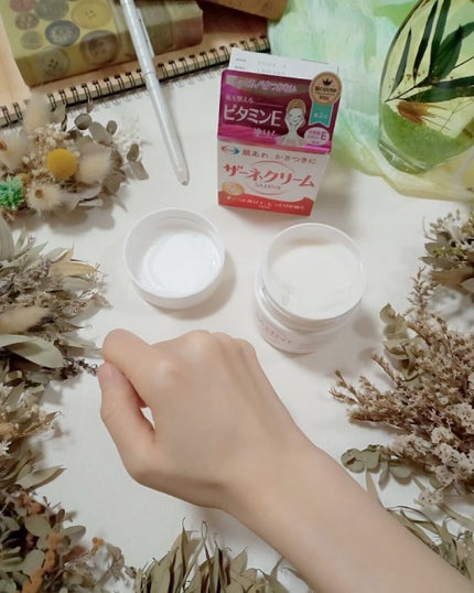 ザーネクリーム/ザーネ/ボディクリームを使ったクチコミ(5枚目)