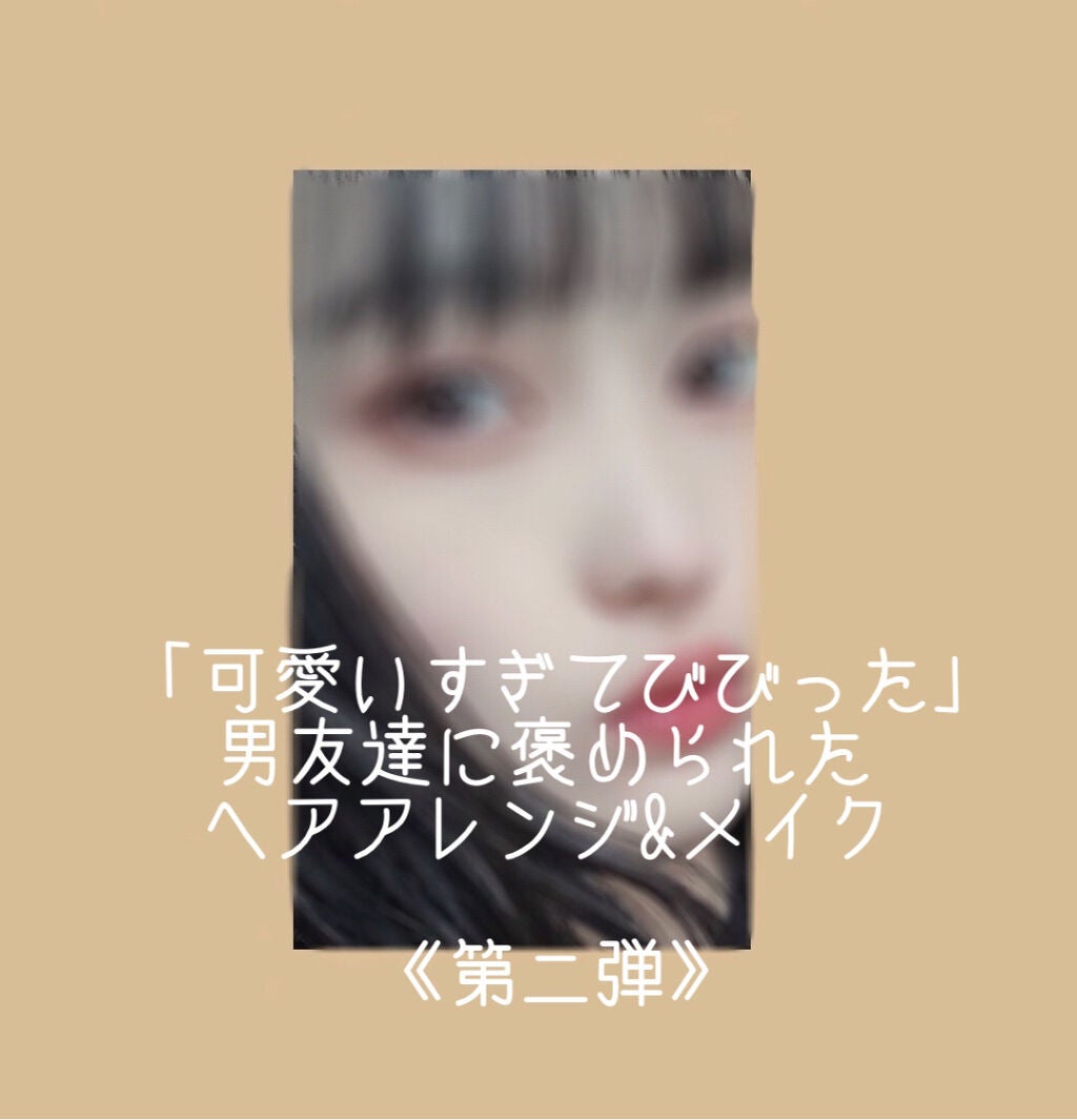 モイスチュアライジング ファンデーション プライマー S/PAUL & JOE BEAUTE/化粧下地を使ったクチコミ(1枚目)