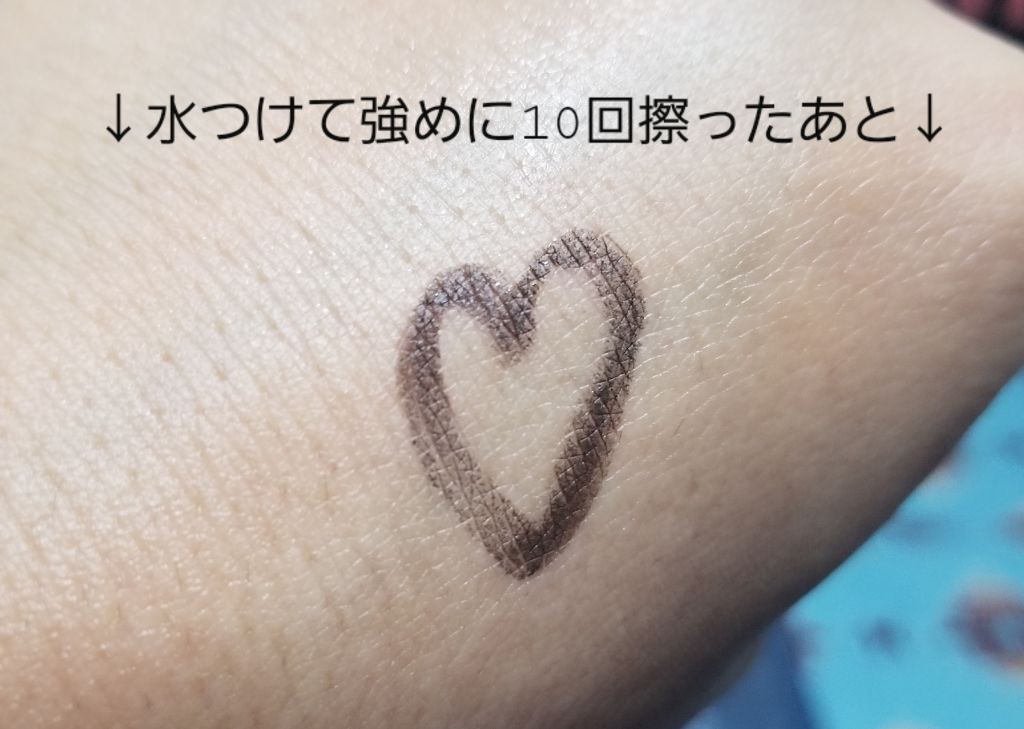 「密着アイライナー」クリームペンシル/デジャヴュ/ペンシルアイライナーを使ったクチコミ（2枚目）