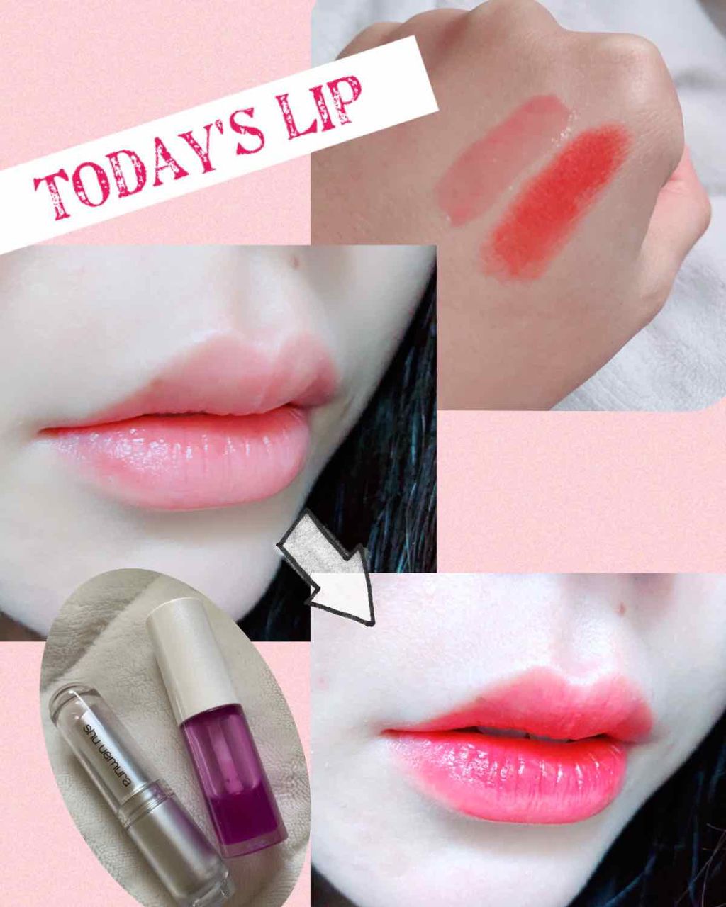 メスメリック ウェットリップオイル/CHICCA/リップグロスを使ったクチコミ(1枚目)