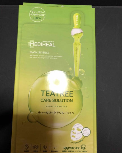 ティーツリーケアソリューション アンプルマスクJEX/MEDIHEAL/シートマスク・パックを使ったクチコミ(1枚目)
