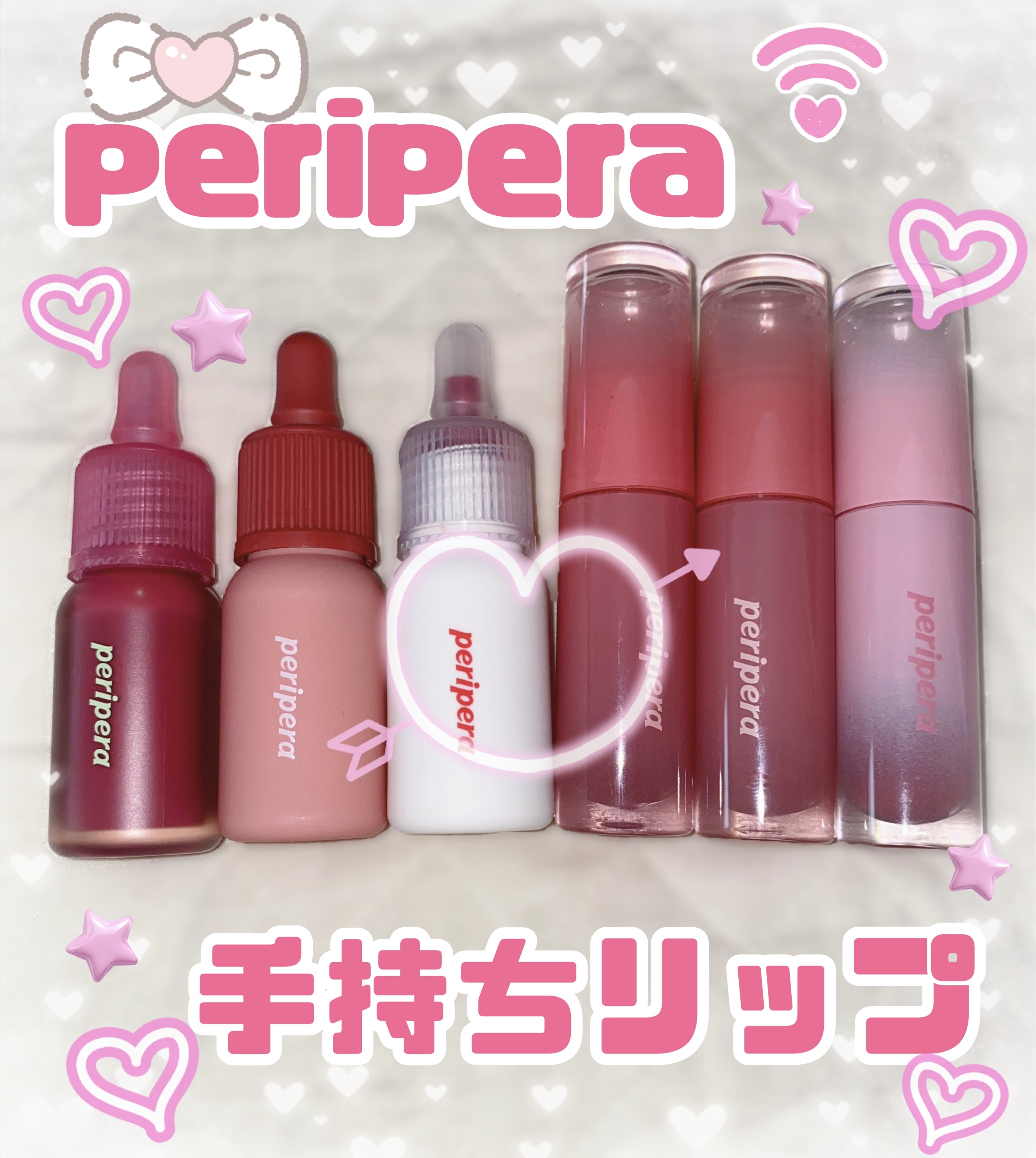 インク ベルベット/PERIPERA/口紅を使ったクチコミ（1枚目）