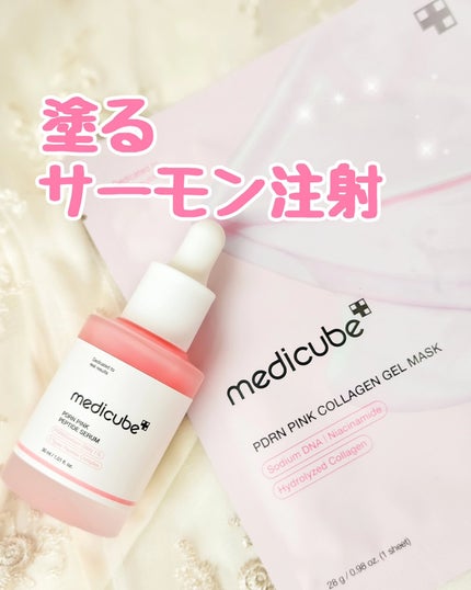 ã䜿ã£ãã¯ãã³ãïŒ1æç®ïŒ