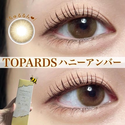 TOPARDS 1day ハニーアンバー/TOPARDS/ワンデー(1DAY)カラコンを使ったクチコミ(1枚目)