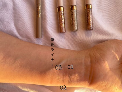 グリッターイルミネーションライナー/CipiCipi/リキッドアイライナーを使ったクチコミ(5枚目)