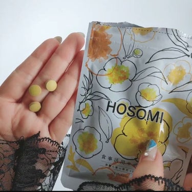 HOSOMI/美人通販/健康サプリメントを使ったクチコミ（3枚目）