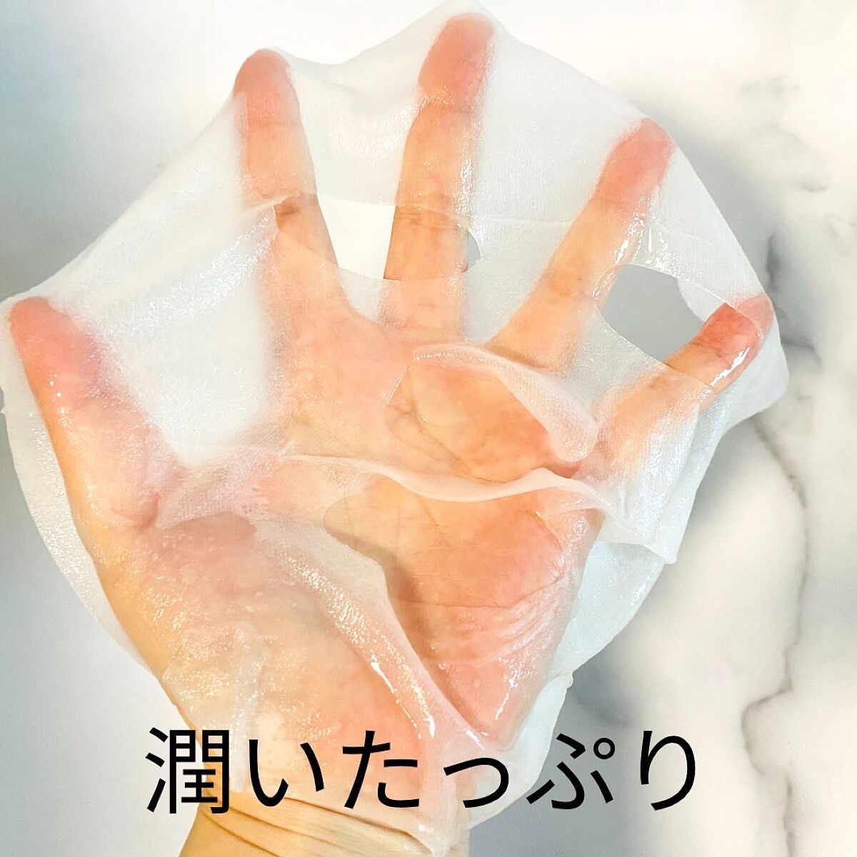 ルミナスマスク   (ケアクリーム付き)  1枚入（箱なし）/cerXcer/シートマスク・パックを使ったクチコミ（2枚目）