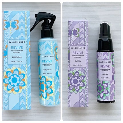 NO WASH PERFUME TREATMENT/SALON HANDS/アウトバストリートメントを使ったクチコミ(2枚目)