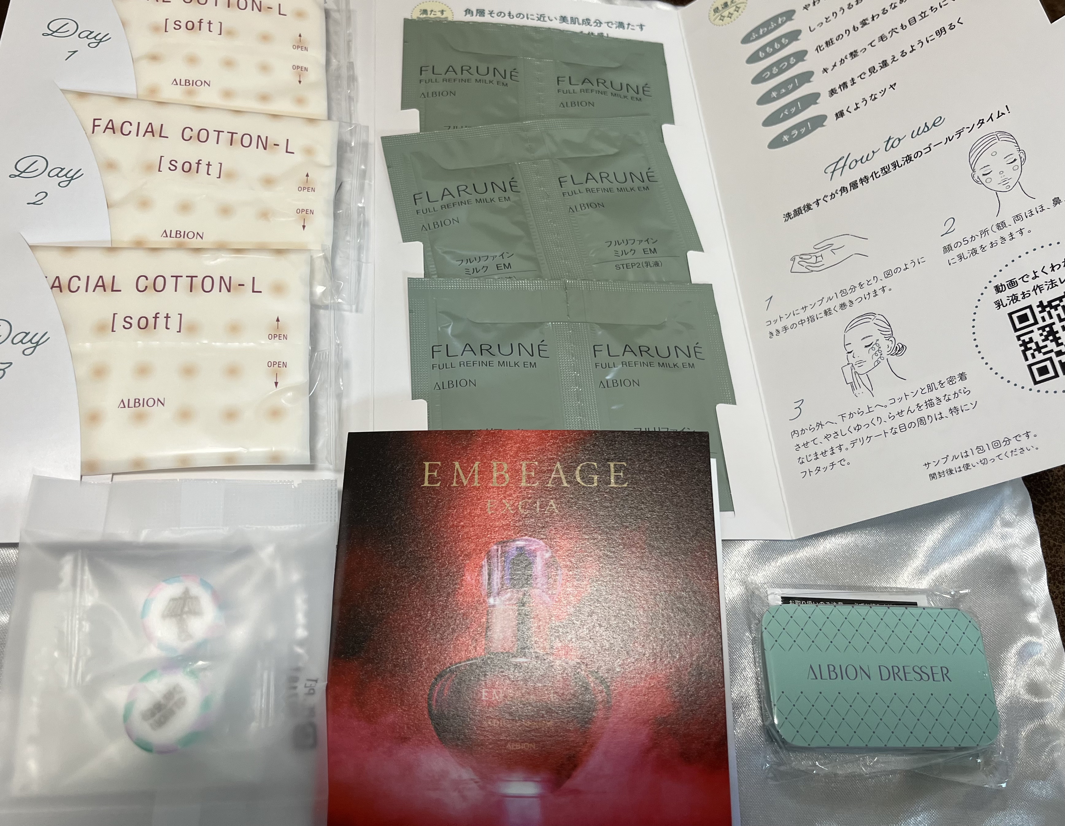 りさ🌷コスメ好き🌷🩷のクチコミ「☘️アルビオンとエレガンス☘️

🤍⭐️今日のコスメ購入品⭐️🤍


予約していたコスメを買い.....」（3枚目）