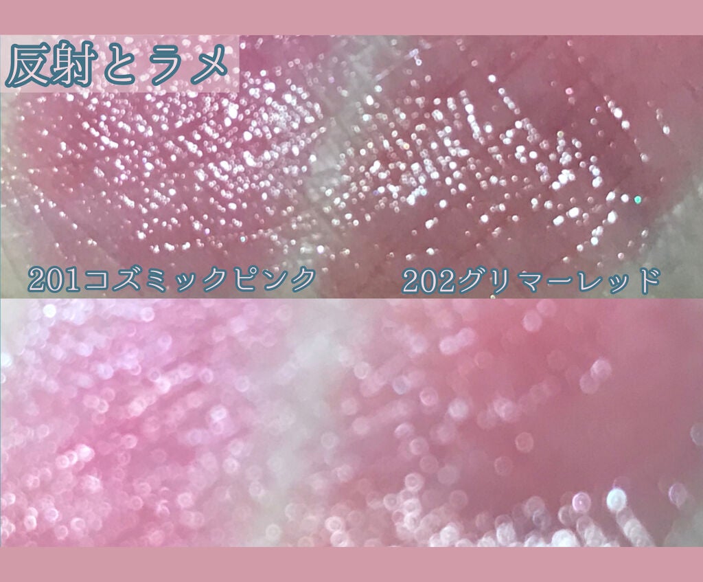 オペラ リップティント N/OPERA/リップティントを使ったクチコミ(3枚目)