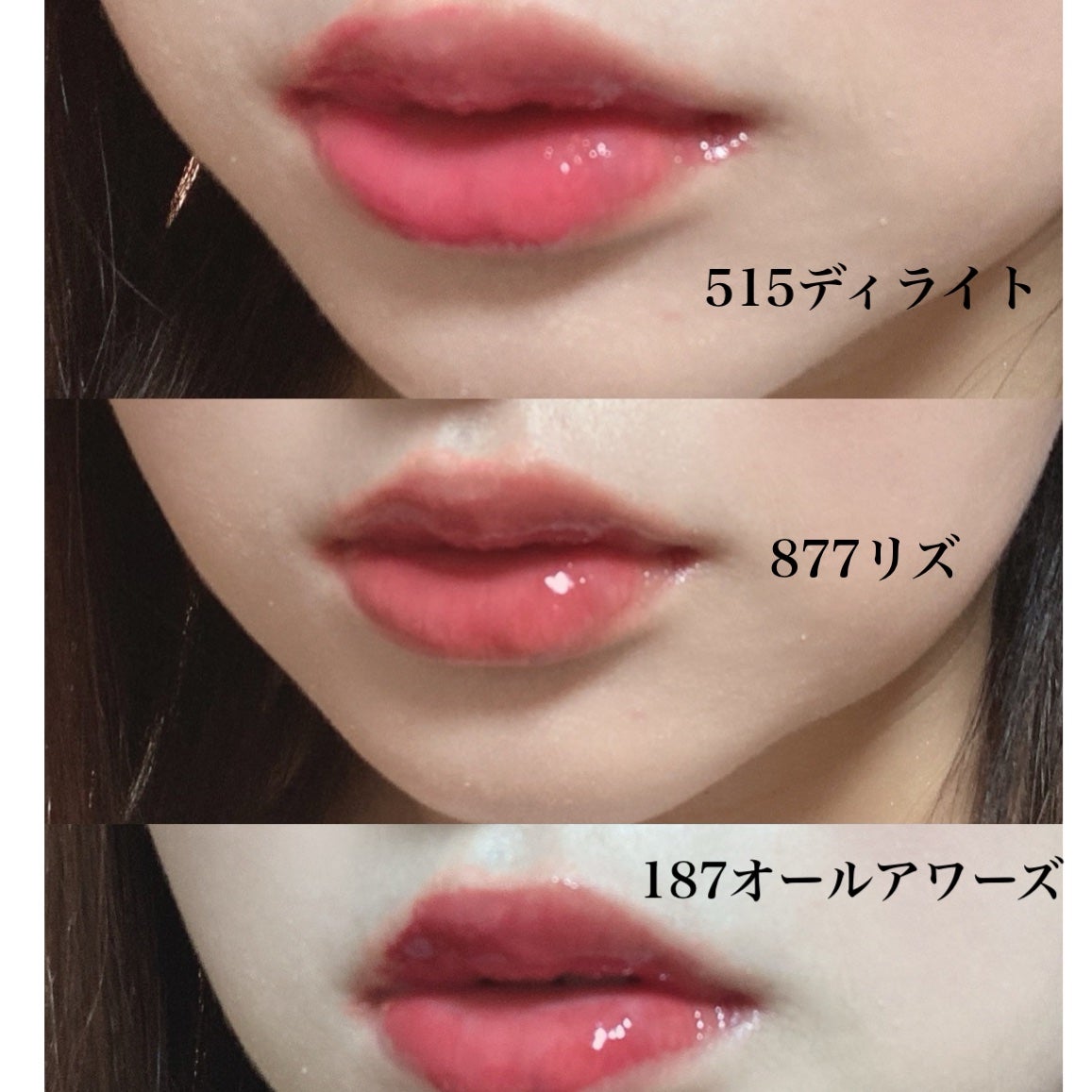 UNSEEN BLUR TINT/Oddtype/口紅を使ったクチコミ(3枚目)