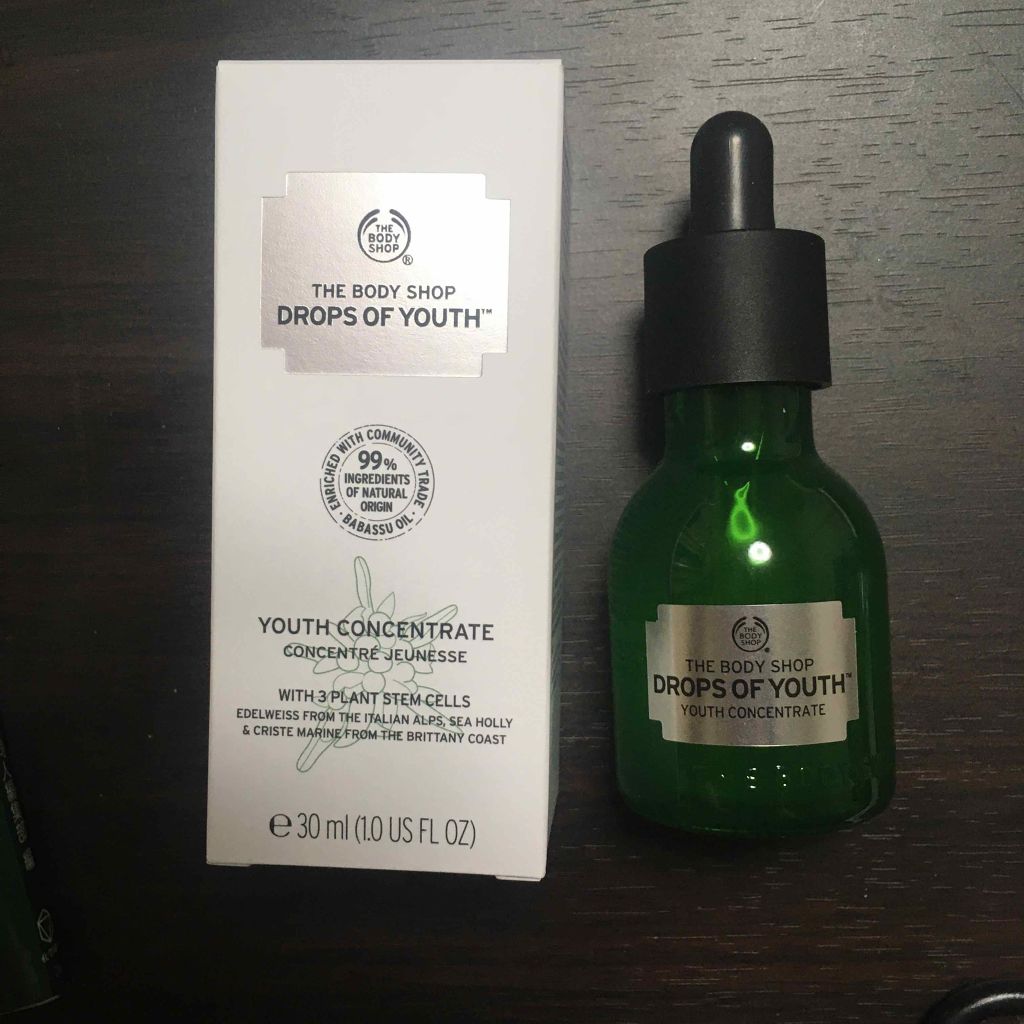 ユースコンセントレート DOY/THE BODY SHOP/美容液を使ったクチコミ（1枚目）