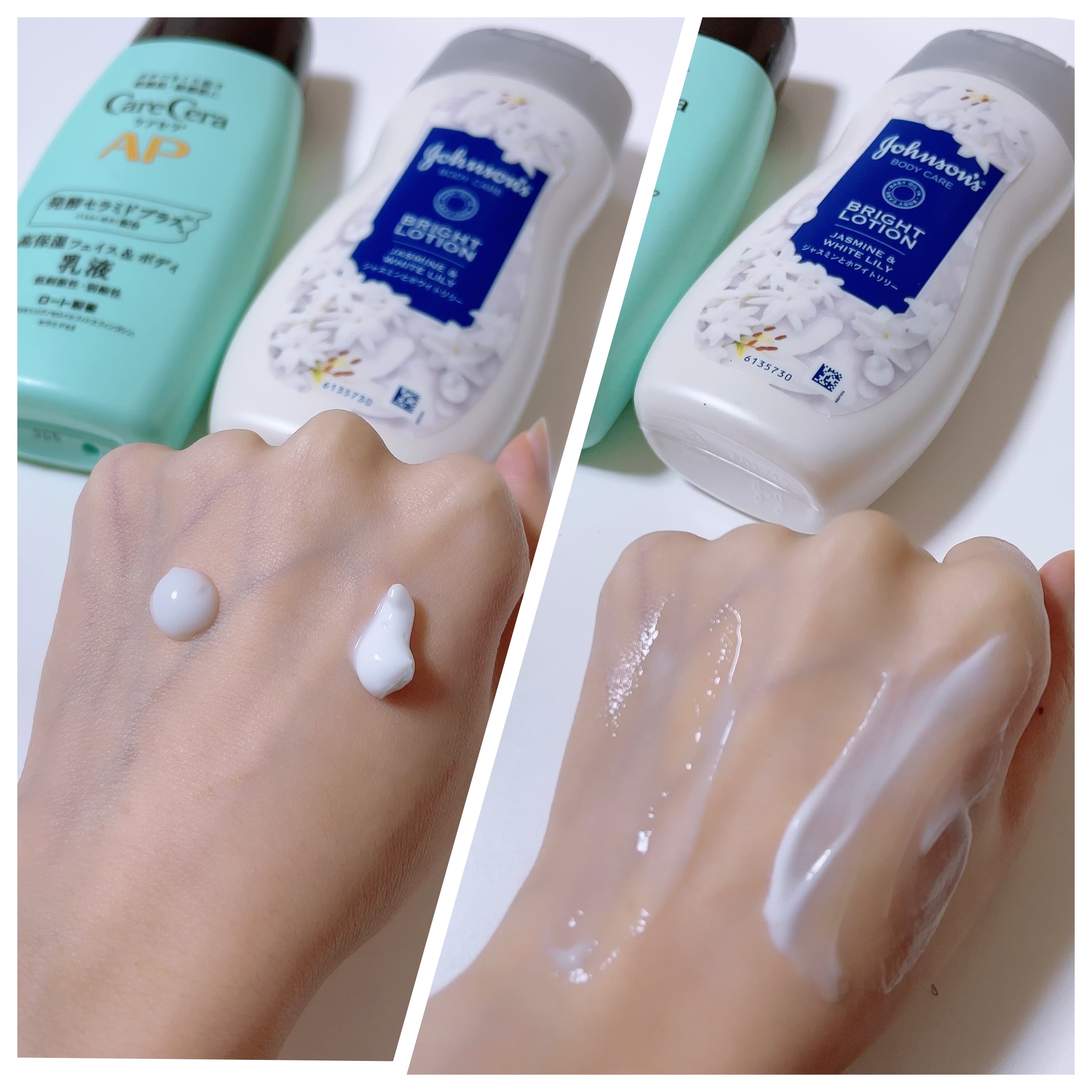 ケアセラ APフェイス＆ボディ乳液/ケアセラ/ボディミルクを使ったクチコミ（2枚目）