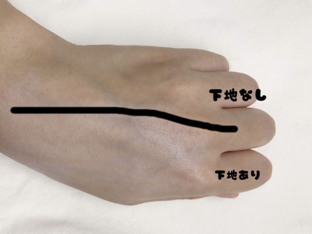 皮脂テカリ防止下地/CEZANNE/化粧下地を使ったクチコミ（3枚目）