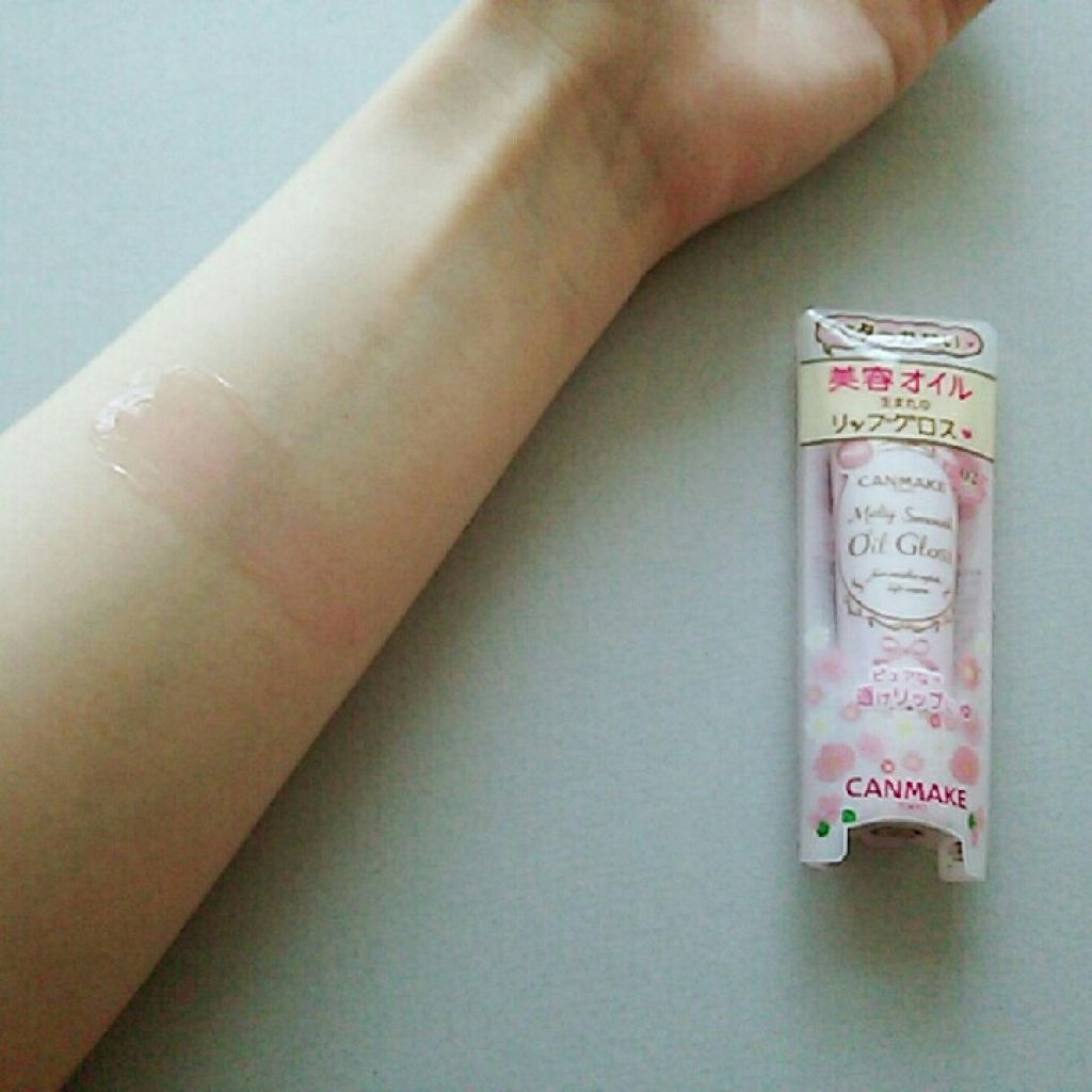 メルティスムースオイルグロス/キャンメイク/リップグロスを使ったクチコミ（1枚目）