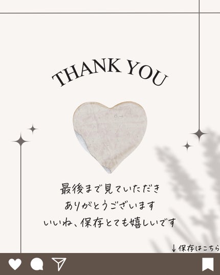 ドクダミ 77 スージングトナー/Anua/化粧水を使ったクチコミ(7枚目)