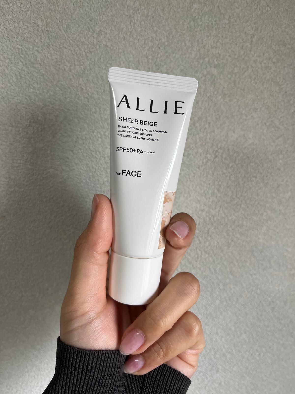 アリィー クロノビューティ カラーチューニングUV/アリィー/日焼け止めクリームを使ったクチコミ(1枚目)