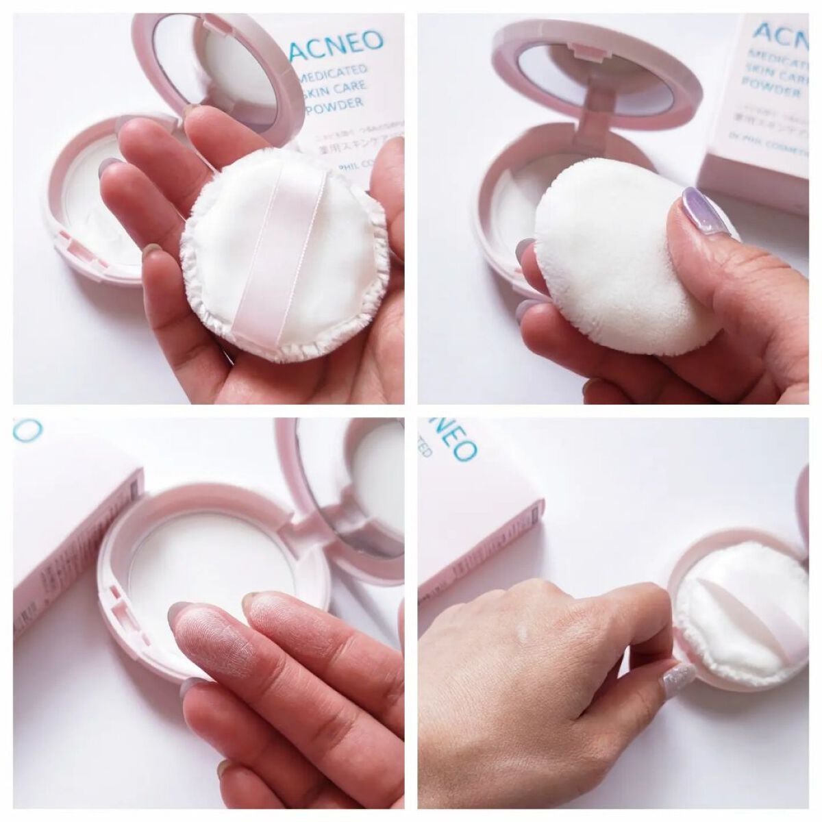 薬用 スキンケア パウダー/アクネオ/プレストパウダーを使ったクチコミ(5枚目)