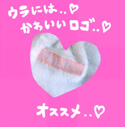 sapi@フォロバ100 on LIPS 「\国民的アイドル/シナモロールのふわふわポーチ♡———————..」(5枚目)