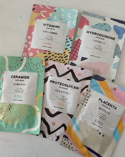 フェイスマスク 【しっかり実感30枚セット】/KISO/シートマスク・パックを使ったクチコミ(3枚目)