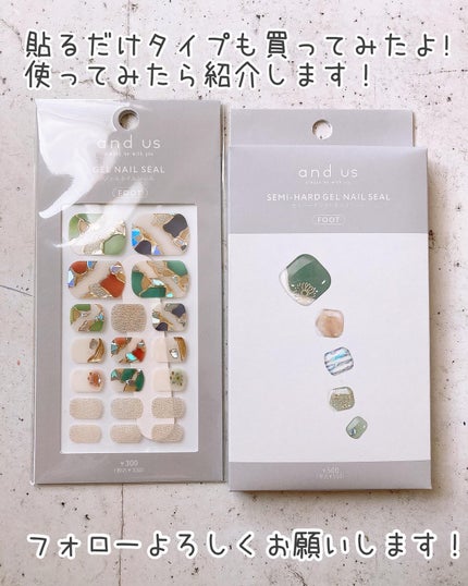 セミハードジェルネイルシール フット/3COINS/ネイルシールを使ったクチコミ(10枚目)