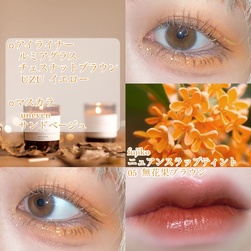 ヴィセ アヴァン シングルアイカラー/Visée/単色アイシャドウを使ったクチコミ（3枚目）