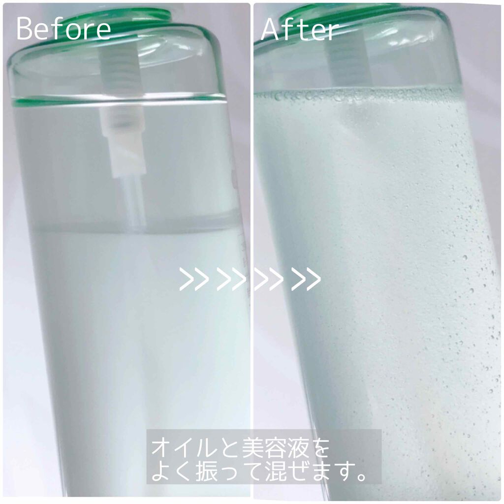 アヴァンセ シェイクミスト さっぱり/アヴァンセ/ミスト状化粧水を使ったクチコミ（3枚目）