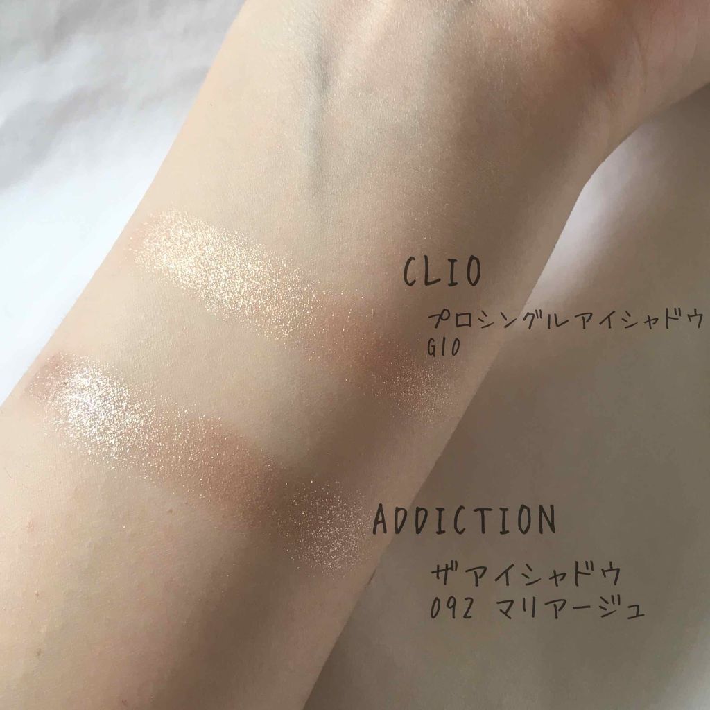 プロ シングル シャドウ/CLIO/単色アイシャドウを使ったクチコミ（2枚目）