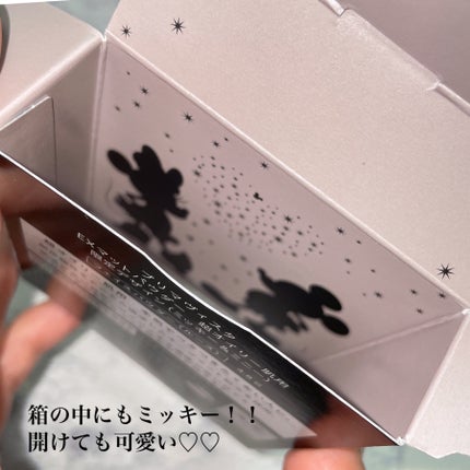 スキンプロテクトベース<皮脂くずれ防止> 超オイリー肌用/プリマヴィスタ/化粧下地を使ったクチコミ(3枚目)
