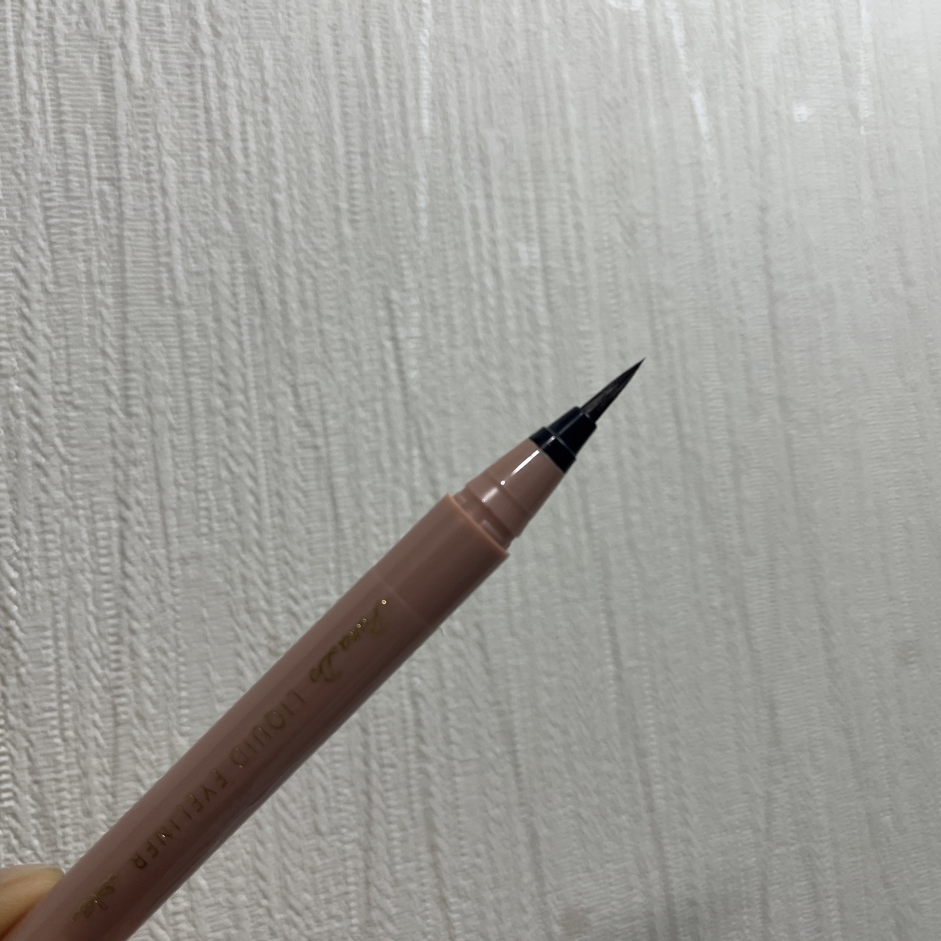 リキッドアイライナー ex/パラドゥ/リキッドアイライナーを使ったクチコミ（2枚目）