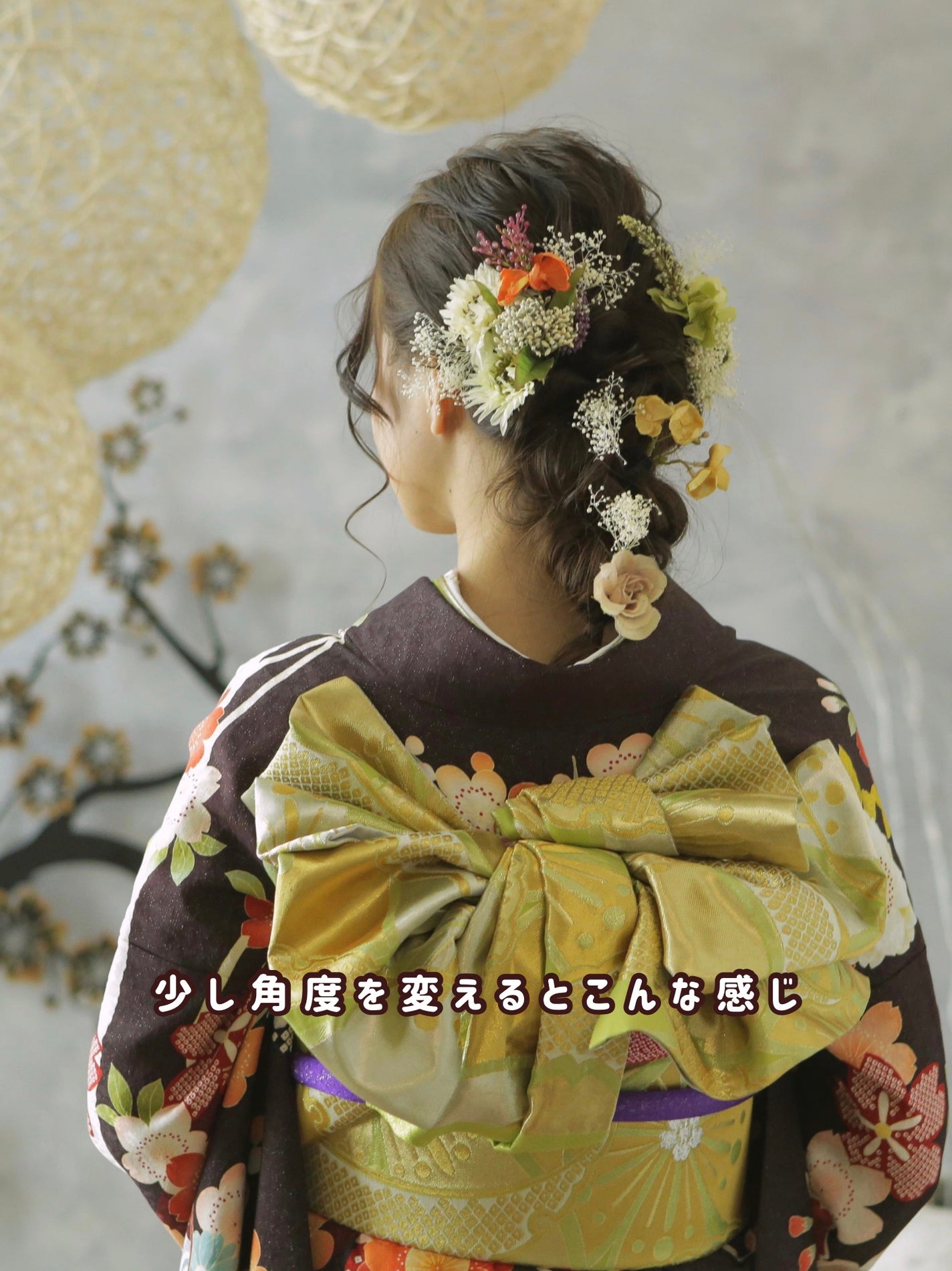 ☽ on LIPS 「【イベントにも◎】成人式・卒業式におすすめしたい✨後頭部絶壁さ..」(3枚目)