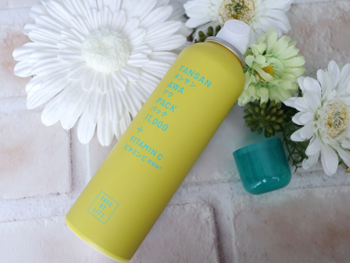 SHEE BY LITS 炭酸美容パック/リッツ/洗い流すパック・マスクを使ったクチコミ（1枚目）