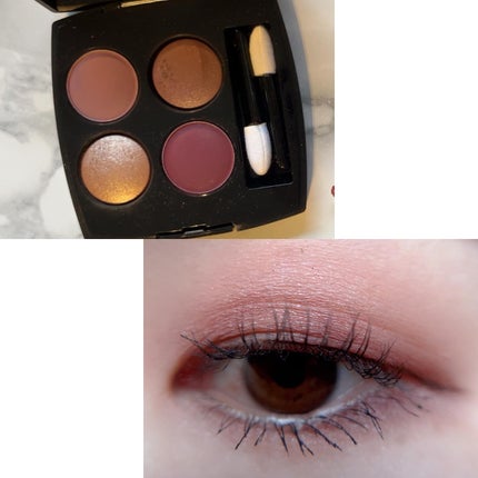 あゆみ on LIPS 「・\#todaysmake/・アイシャドウ☑#CHANELアン..」(2枚目)