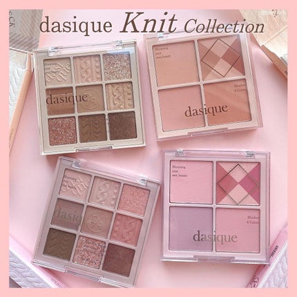 シャドウパレット/dasique/アイシャドウパレットを使ったクチコミ(7枚目)