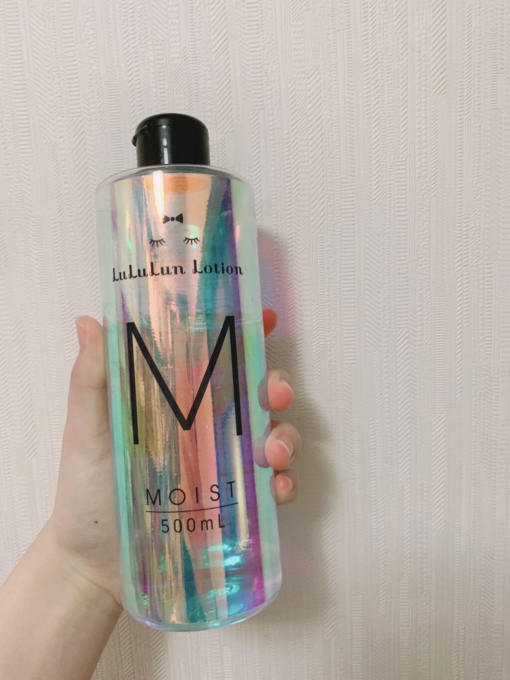 ルルルンローション モイスト/ルルルン/化粧水を使ったクチコミ（1枚目）