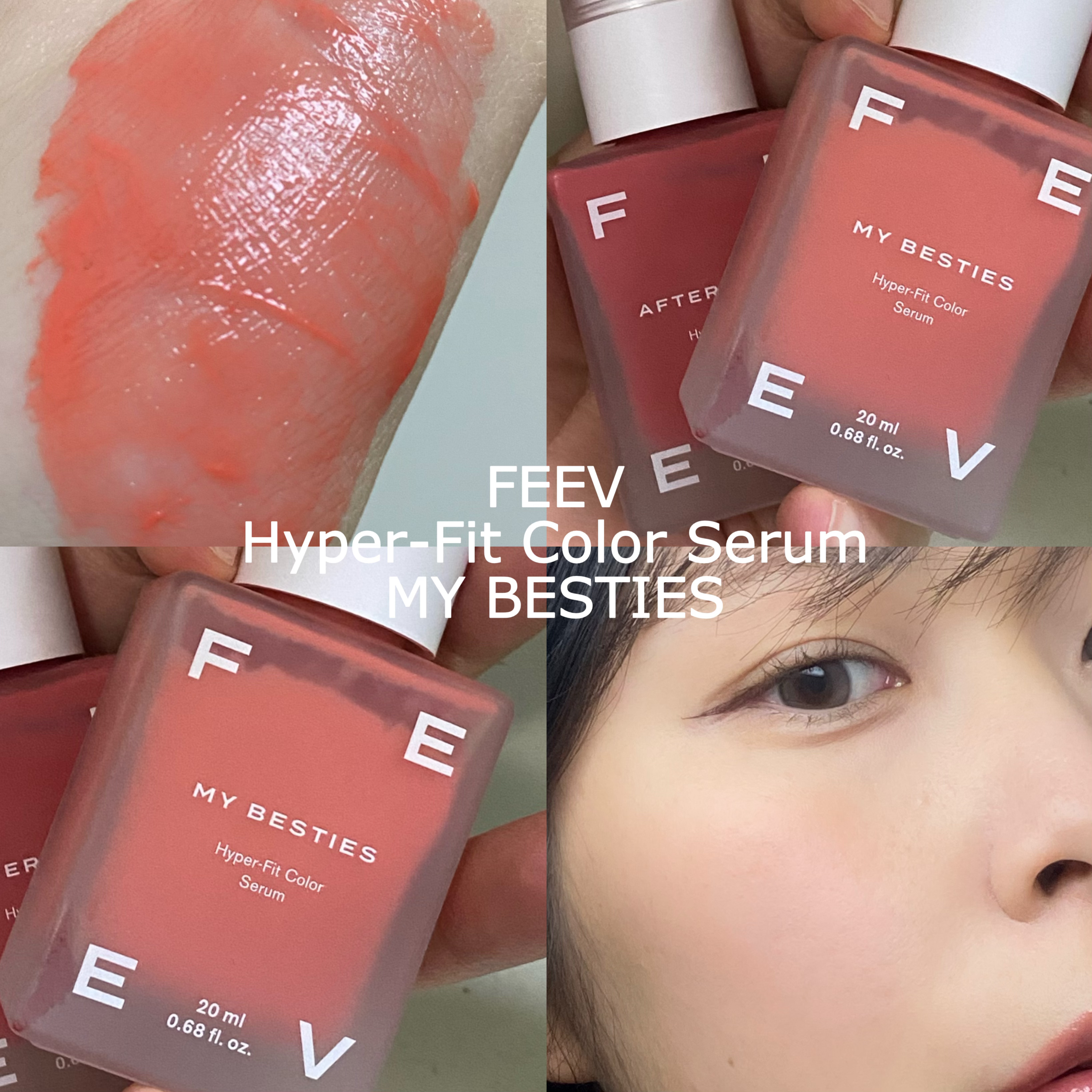 カラーセラム アフタースクワット/FEEV/リキッドチークを使ったクチコミ（1枚目）