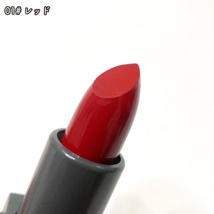 and U リップカラー/3COINS/口紅を使ったクチコミ(2枚目)