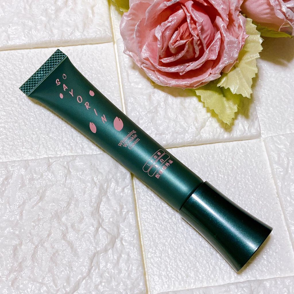 SAYORINホワイトニングリンクルクリーム/Winnow/フェイスクリームを使ったクチコミ(3枚目)