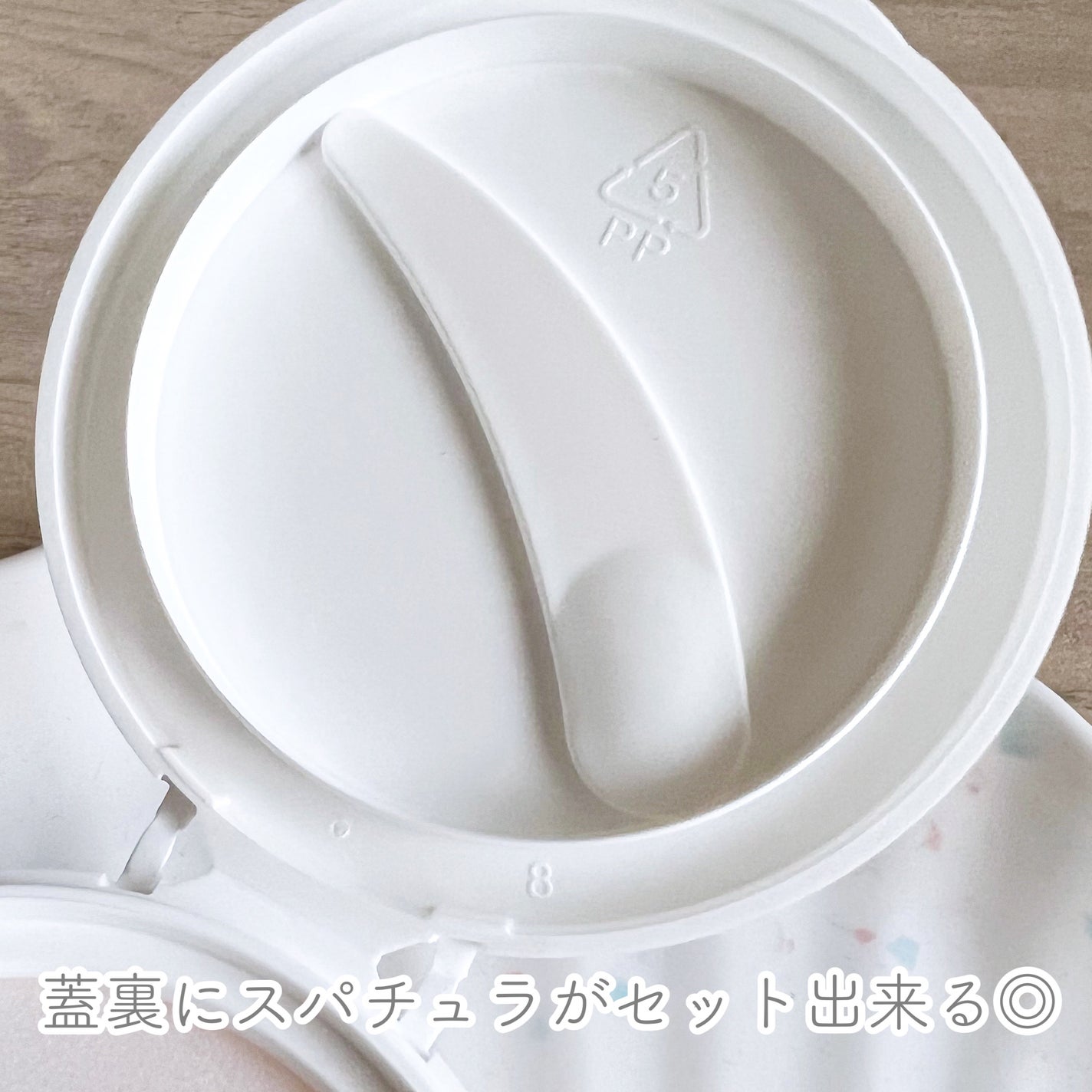 クレンジングバームV/CLAYGE/クレンジングバームを使ったクチコミ(2枚目)