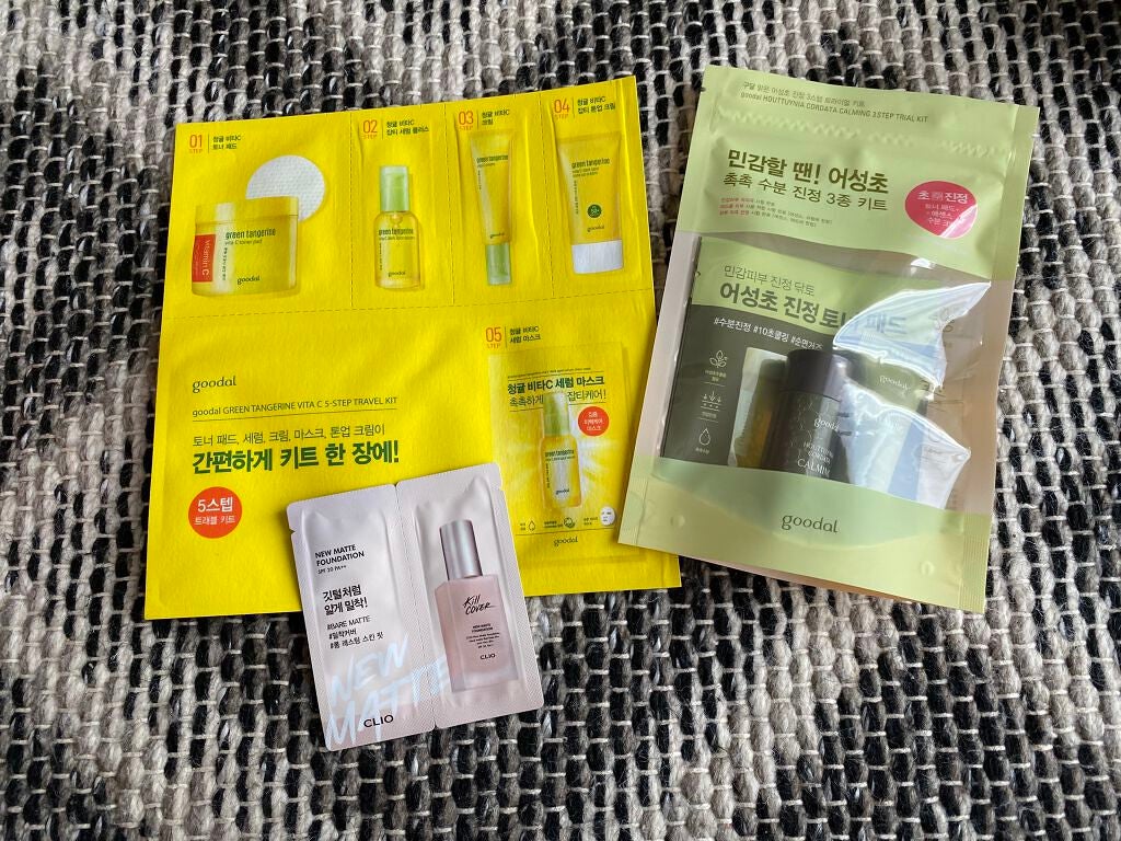 CLUBCLIO 2020summer福袋/CLIO/メイクアップキットを使ったクチコミ(2枚目)