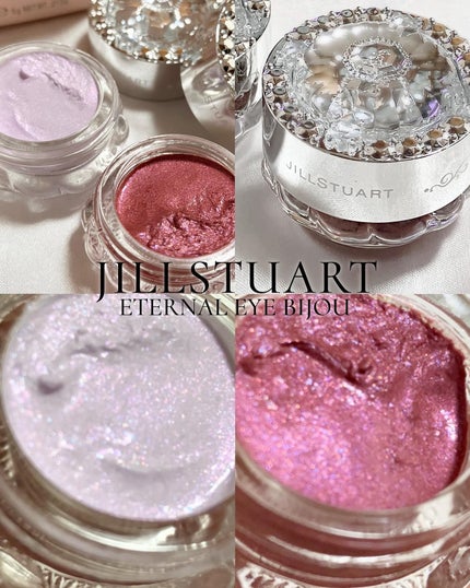 ジルスチュアート エターナル アイビジュー/JILL STUART/ジェル・クリームアイシャドウを使ったクチコミ(1枚目)