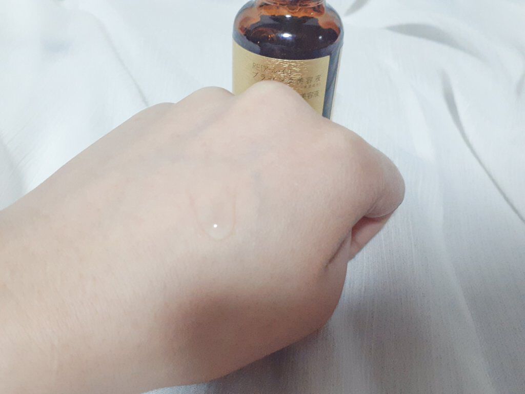 REプラセンタ美容液/RE(アール・イー)/美容液を使ったクチコミ（3枚目）